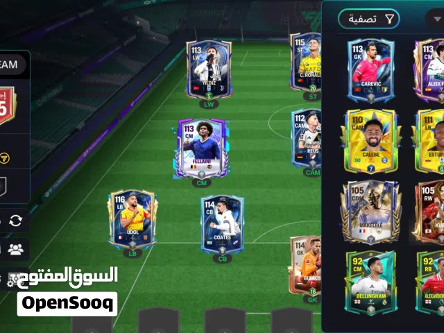Fifa Accounts and Characters for Sale in Ismailia