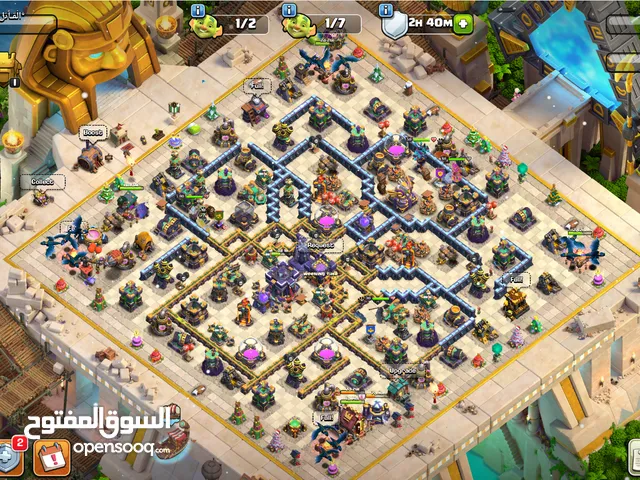 Clash of Clans Accounts and Characters for Sale in Amman