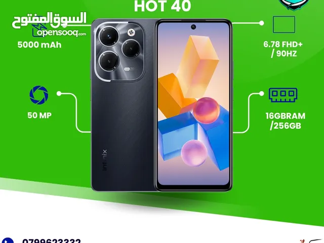 Infinix Hot 40 256 GB in Amman