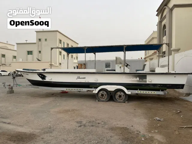 طراد باراكودا