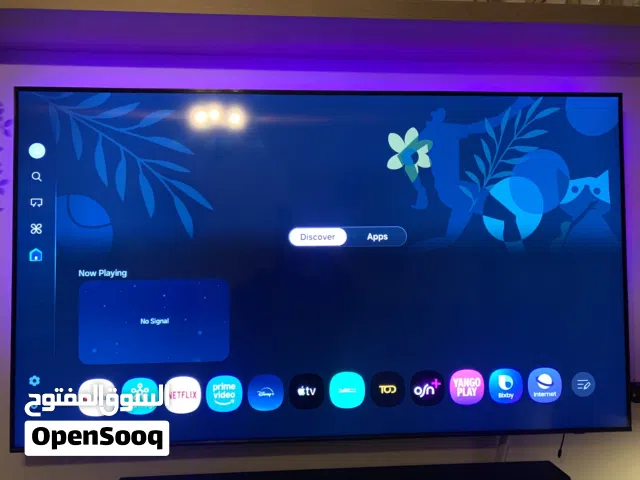 Samsung QLED 75 Inch TV in Amman