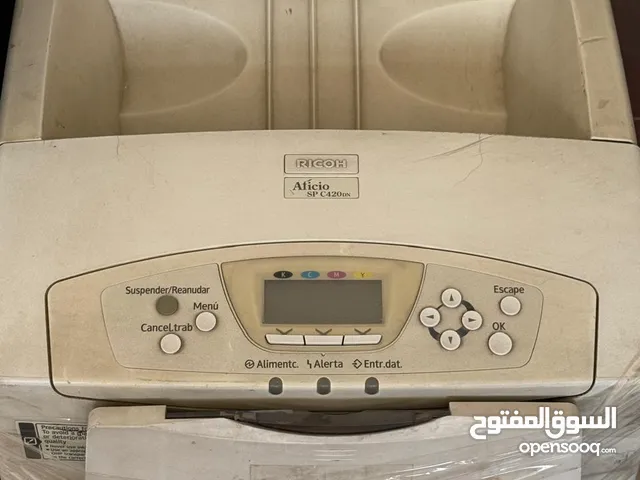 Printers Ricoh printers for sale in Giza