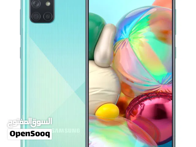 Samsung Galaxy A71 128 GB in Jerash