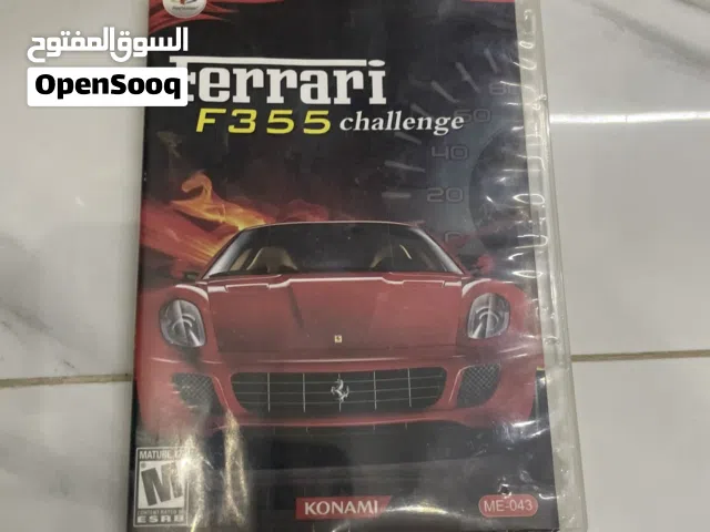 شريط شبيه جراند ممتاز جدا