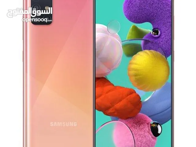 ,, جهاز نضيف مكاني البصرة ابو الخصيب