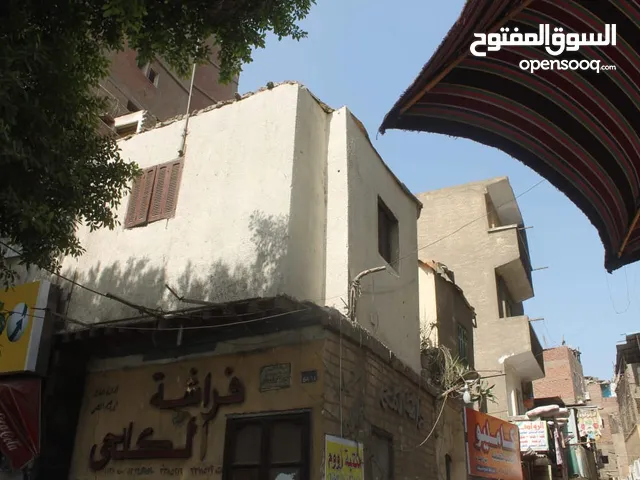 عقار للبيع قابل للهدم فرصه للاستثمار أمام جامعه القاهرة ش احمد زويل