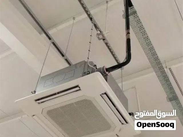-عرض خاص  لصيانة و تصليح جميع أنواع المكيفات وتنظيفها وتبديل وتجديد بأيدي مهندسين فلسطنين وعمانين