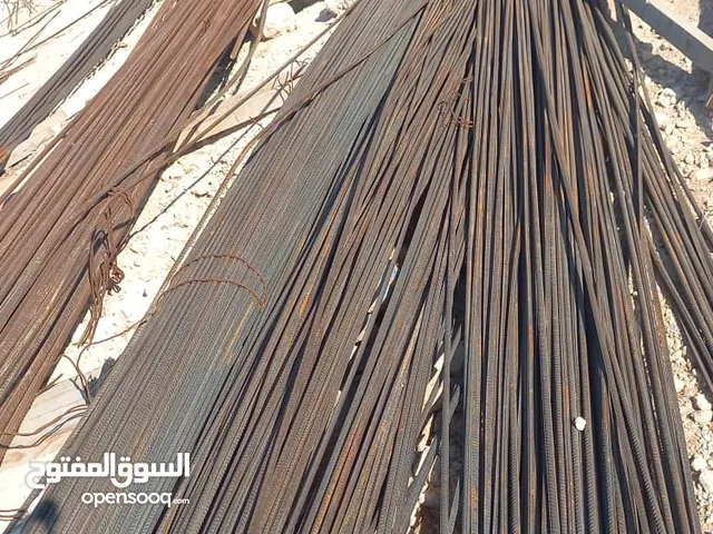 عدة مستعملة