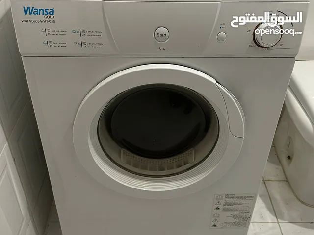 Wansa 1 - 6 Kg Dryers in Hawally