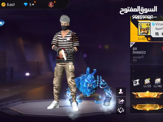 Free Fire Accounts and Characters for Sale in Zarqa
