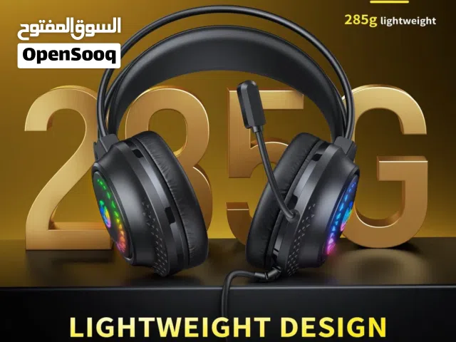 سماعة Tatybo رأس سلكية مخصصة للألعاب (Gaming Headset)