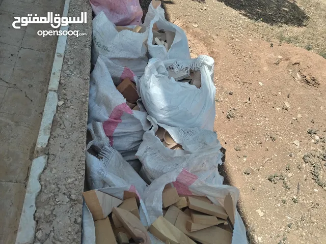 حطب منجره 20 شوال الشوال الموقع الجيزه