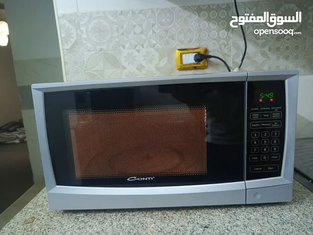 ميكرويف كونتي سلفر 37لتر شبه وكاله فحص ميه بالميه تسخين قوي قابل للتفاوض يوجد توصيل