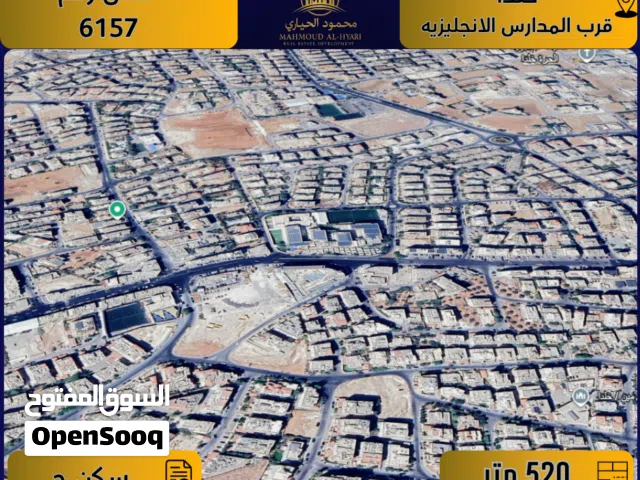 Residential Land for Sale in Amman Khalda