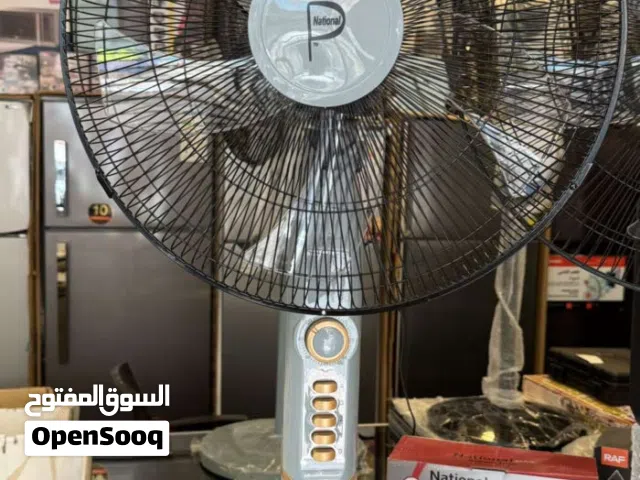مراوح ستاند من 18 انش إلى 20 انش بأقل وأفضل الأسعار بالمملكه من معرض الشيخ زياد السلال تتوفر التوصيل