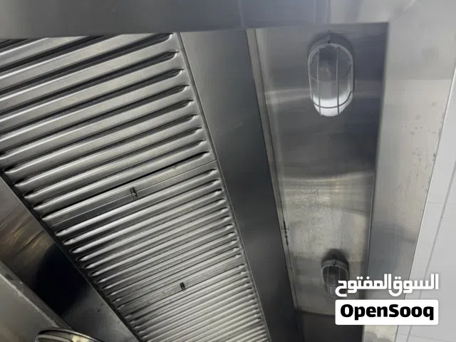 معدات مطعم