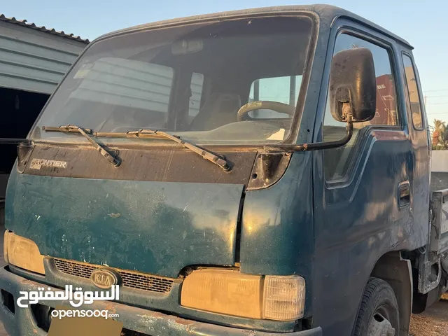 كيا فورنتير فرسان