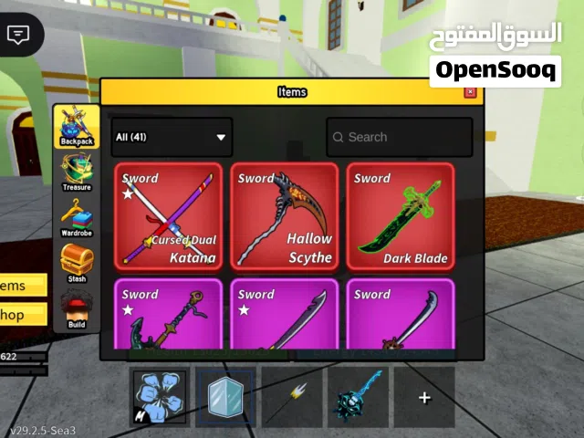 Roblox Accounts and Characters for Sale in Fujairah