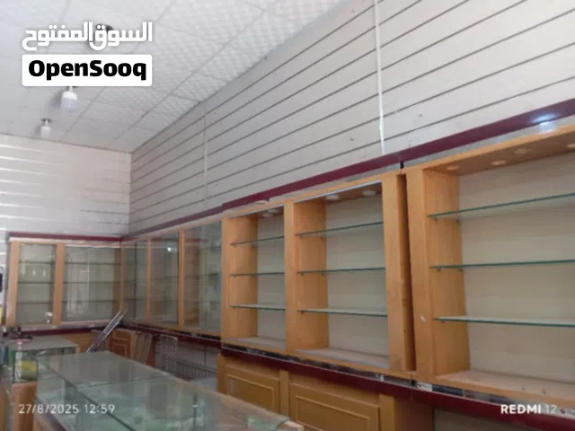 مكينة تسخين مكسرات... ديكور لوح ومرش..سكفاري