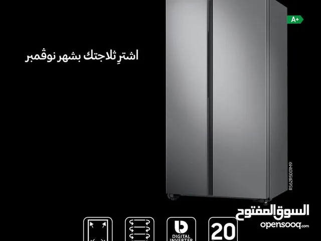 Samsung Refrigerators in Amman