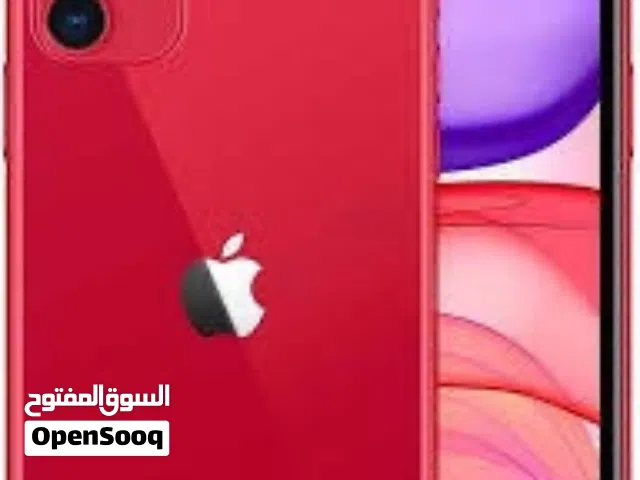 آيفون 11 عادي