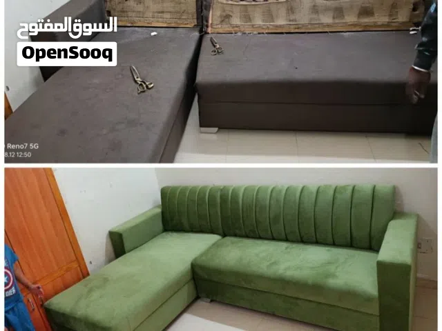 دوشمه قنفات جراسي تبديل قماش