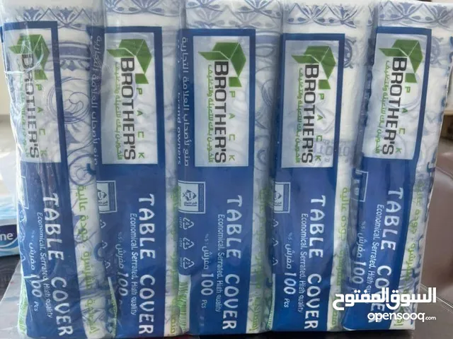 دعايات بجميع الاشكال والالوان الطلوبه بسوق