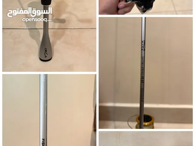 معدات صيد سمك