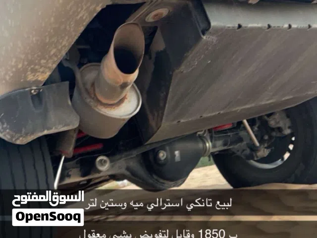 لبيع تانكي استرالي