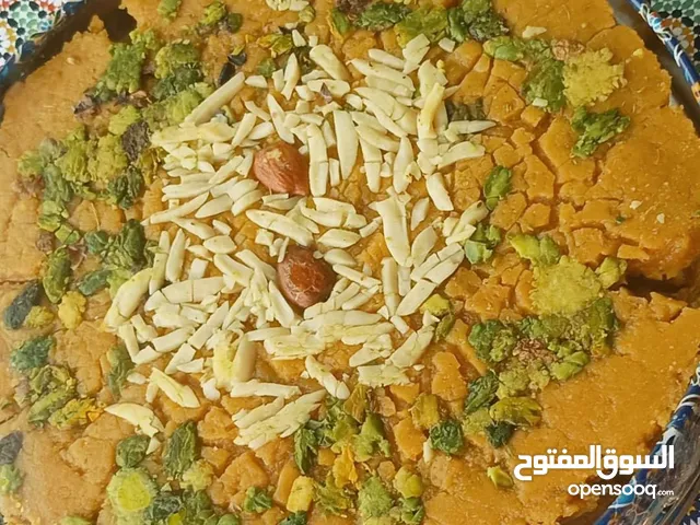 سوهان مع فستق تازج