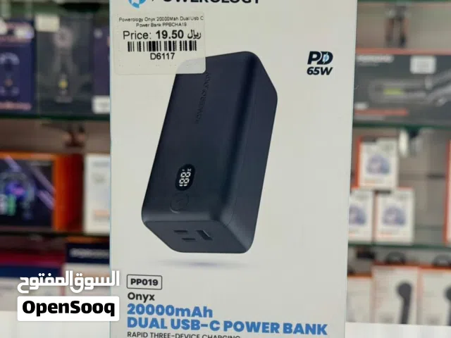 Brand New Powerology Onyx Power Bank in Oman  20000mAh Battery  1 Year Warranty