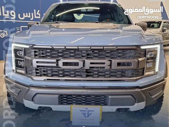 Used Ford Ranger in Erbil