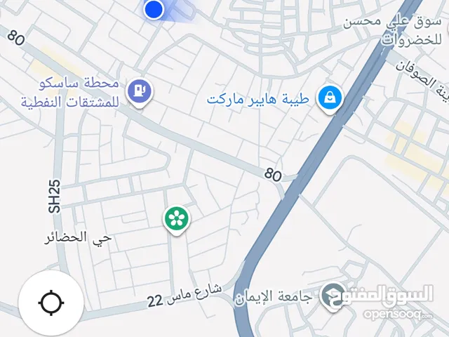 Residential Land for Sale in Sana'a Other