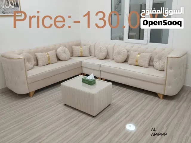 طقم كنب على شكل حرف L بطول.5 5 أمتار  Sofa Set L Shape 5.5metre