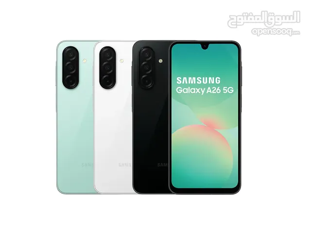 SAMSUNG A26 5G ( 256GB ) / 8 RAM NEW /// سامسونج اي 26 5جي ذاكره 256 الرام 8 الجديد كليا