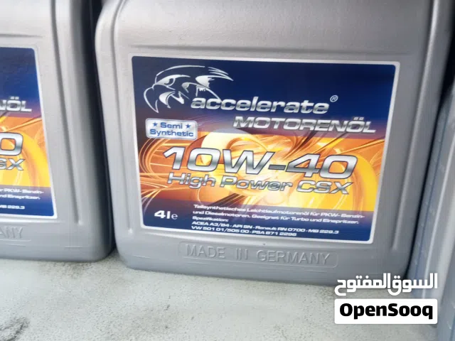 متوفر جميع انواع الزيوت