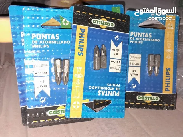 متاح البيع عدد 2500 باكت اطقم رؤوس مفكات الماني. الباكت عدد 2قطعة ألماني.والباكت الكبير10قطع الجيزة