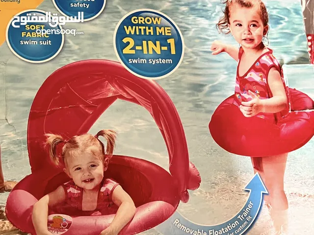 Baby swimsuit with floater مايوه أطفال ضد الغرق