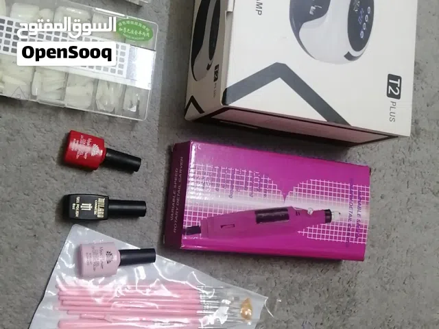 مستلزمات عناية بالاظافر للبيع