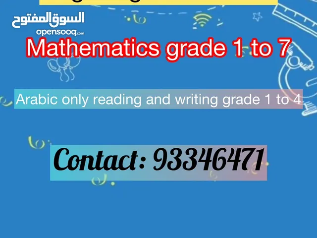 English teacher