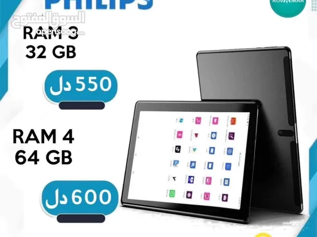 Others Not Defined 32 GB in Tripoli