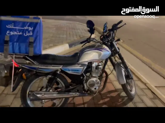 دايوان عظم رقم وسنويه