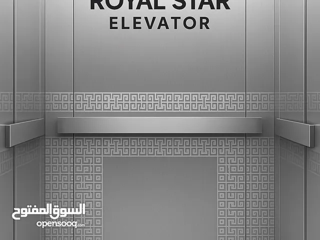صيانة وتركيب مصاعد بجودة إيطالية - رويال ستار للمصاعد