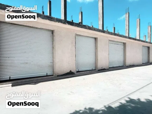 محلات للإيجار