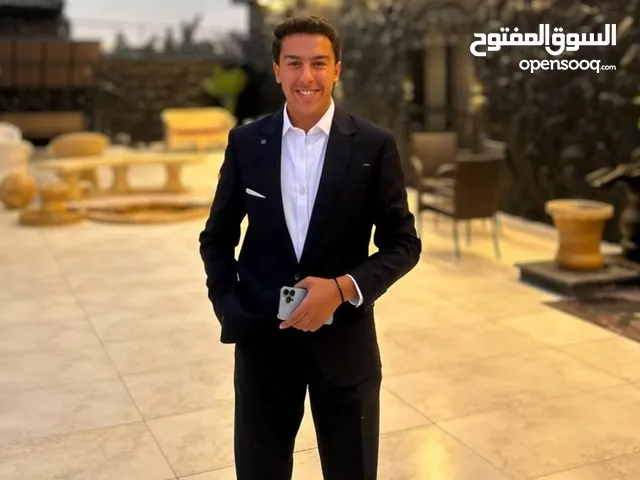 جهاز اسوس 2005