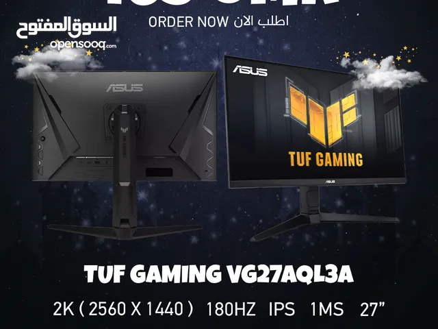 Asus TUF Gaming 180Hz 2K 1Ms IPS - شاشة جيمينج من اسوس !