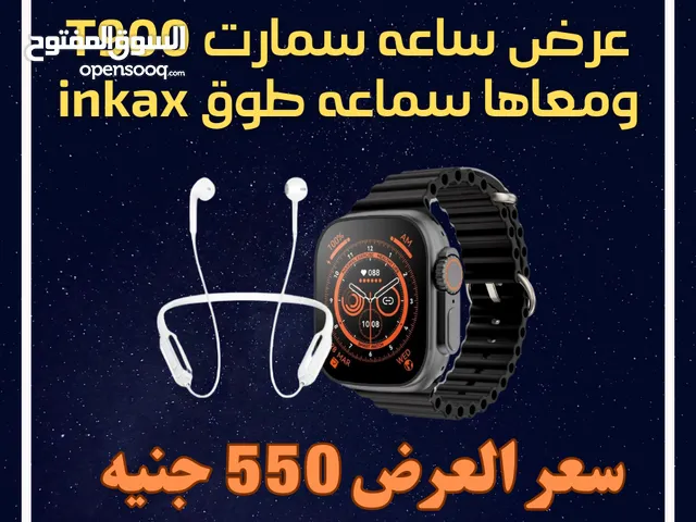 عرض ساعه سمارت T900 ومعاها سماعه طوق inkax