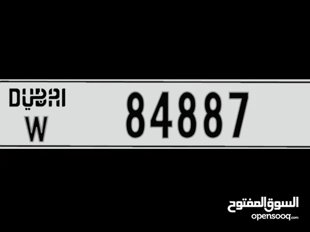 رقم للبيع 84887