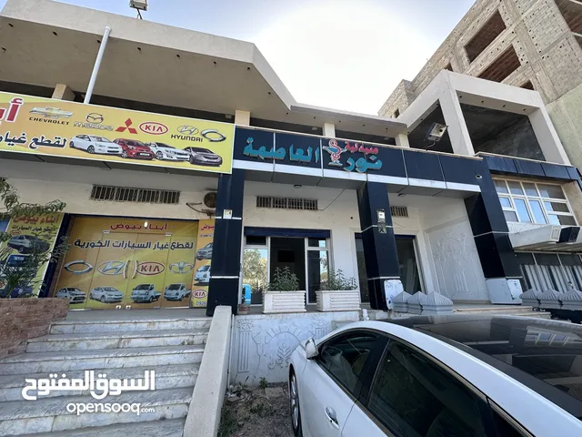 Unfurnished Shops in Tripoli Janzour