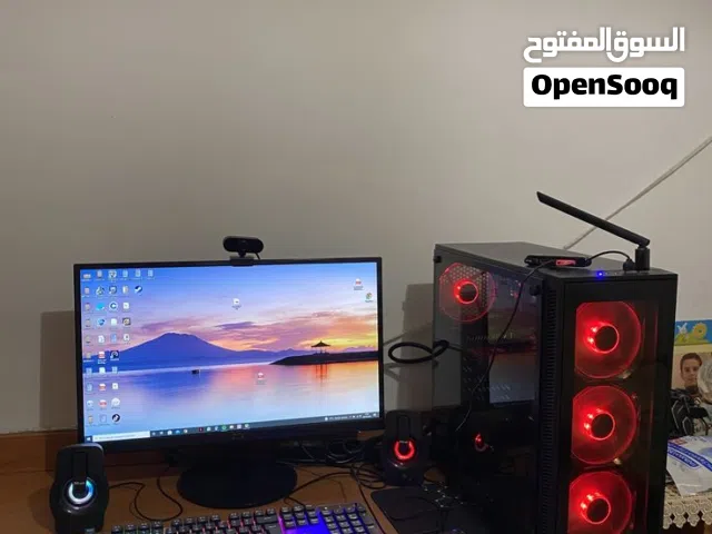عندي PC العاب مرتب وسعرة حلو